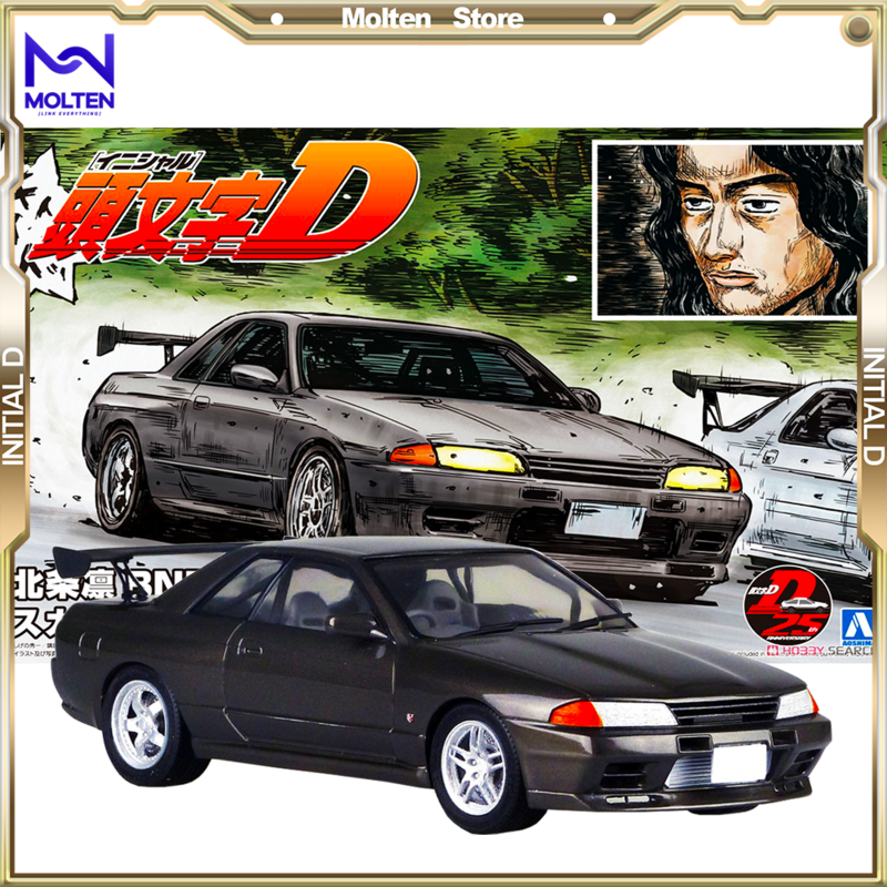 Aoshima 059593 Nissan 1/24 Initial D Hojo Rin BNR32 Skyline GT-R Model Car Toy Vehicles Collection Toy Assembly