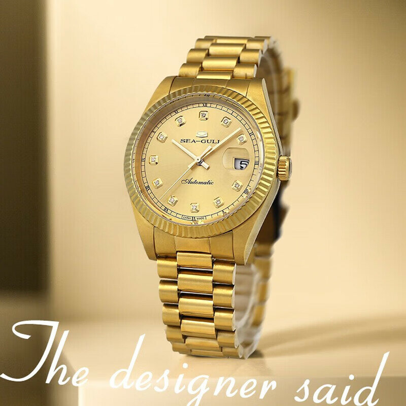 Новинка, мужские роскошные золотые часы со стразами, Водонепроницаемость 100 м, нержавеющая сталь, деловые механические часы для пар, 7055