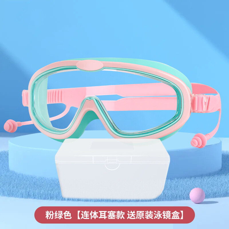 Profesjonalna duża ramka dziecięce okulary pływackie galwanizacji HD Anti mgła okulary wodoodporne do nurkowania okulary sportowe okulary wodne