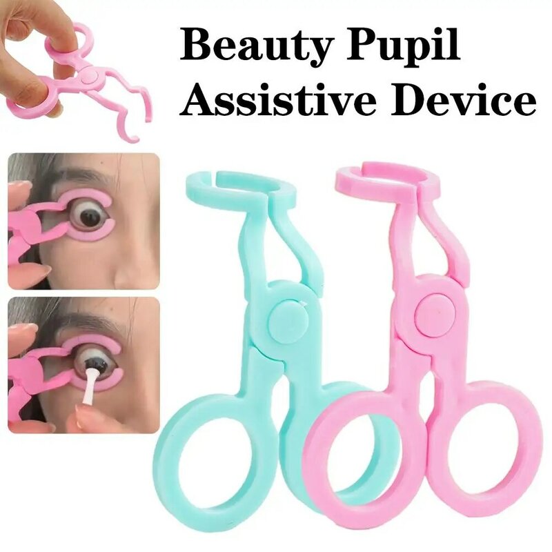 1pc Color Contact Lenses Wearing Aids Hassle-Free Contact Tool Eye-Opening Eyelid Stretcher Tool Insertion & Removal Tool C W8X5