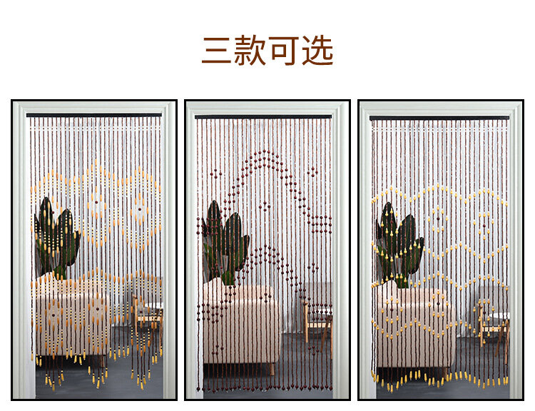 Cortina de porta Estilo Chinest Contas De Madeira De Bambu Onda Corda Exquisite Handmade Porta Decoração Divisor Partição Cortina para Quartos