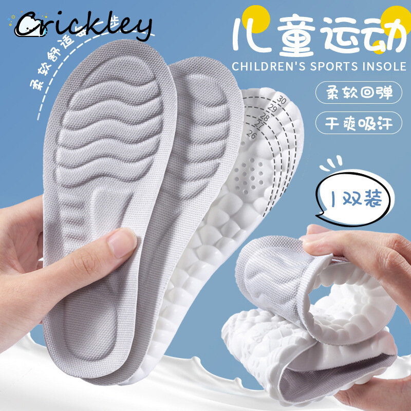Breathable Children Shoes Insoles Arch Support Kids Sport Shoes Pads Insert Soft Shock Absorption Cushion For Boys Girls 1Pair