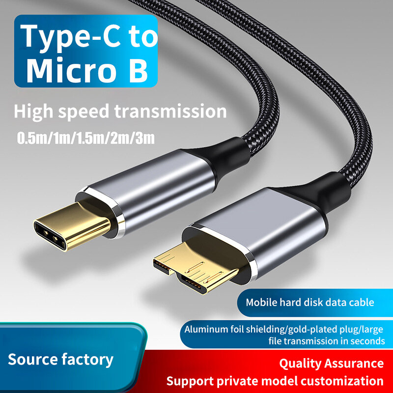 Type C TO Micro B สาย USB3.0ฮาร์ดดิสก์ไดรฟ์5Gbps สายข้อมูลความเร็วสูงสำหรับ MacBook แล็ปท็อปโทรศัพท์ SSD HDD กล้องภายนอก