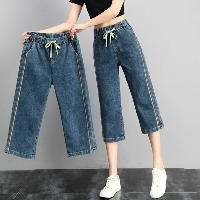 Streetwear Capris Jeans Women's 2024 Summer Thin Elastic High Waist Loose Straight Leg Pants Casual Denim Pants