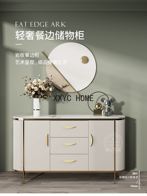 Modern Minimalist Sideboard Cabinet Living Room Wall Decoration Storage Mild Luxury Marble Entrance Cabinet