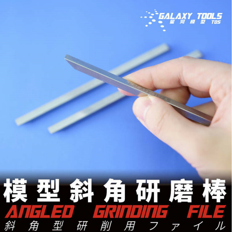 GALAXY Tool Angled/Fan-shaped Grinding File 3MM/5MM/6MM T05G01/T05G02 For Gundam Making DIY