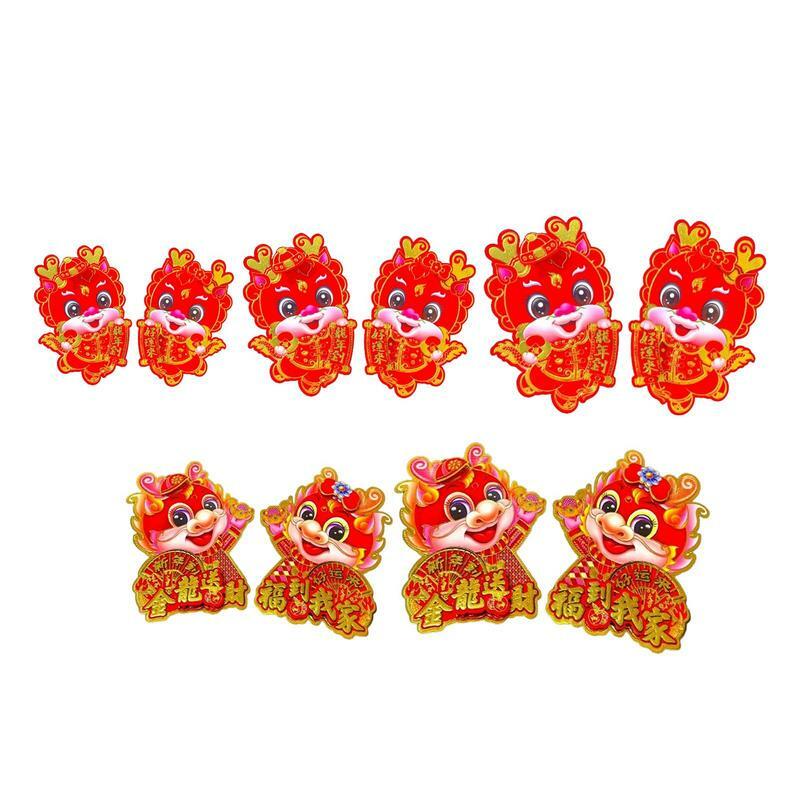Spring Festival Zodiac Couplets 2024 Year Of The Dragon Cartoon Zodiac Door Stickers 3D Dragon Window Clings Blessing Stickers