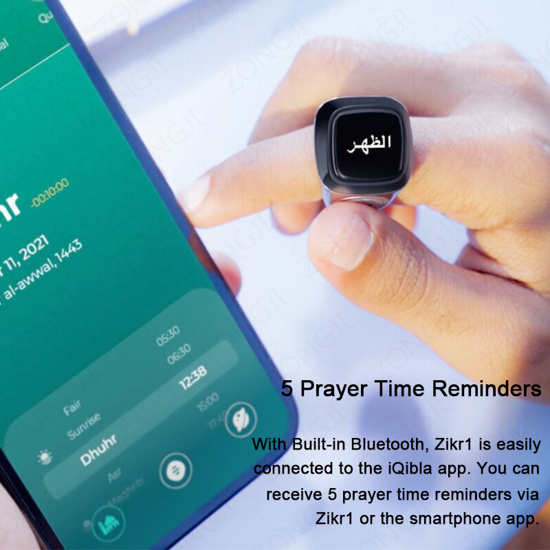IQibla M02 Metal Alloy Tasbih Smart Ring for Muslims Tasbeeh Digital Zikr Counter 5 Prayer Time Reminder Bluetooth Waterproof