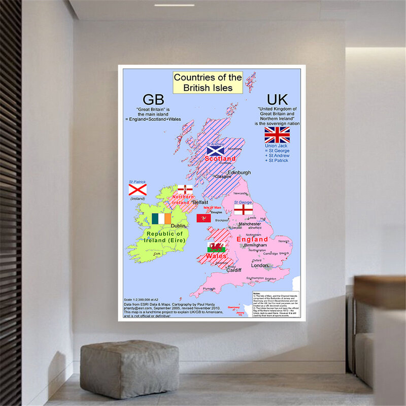 100*150センチメートルイギリス地図アートポスター不織布のキャンバス絵画の壁のステッカーカード家の装飾学用品