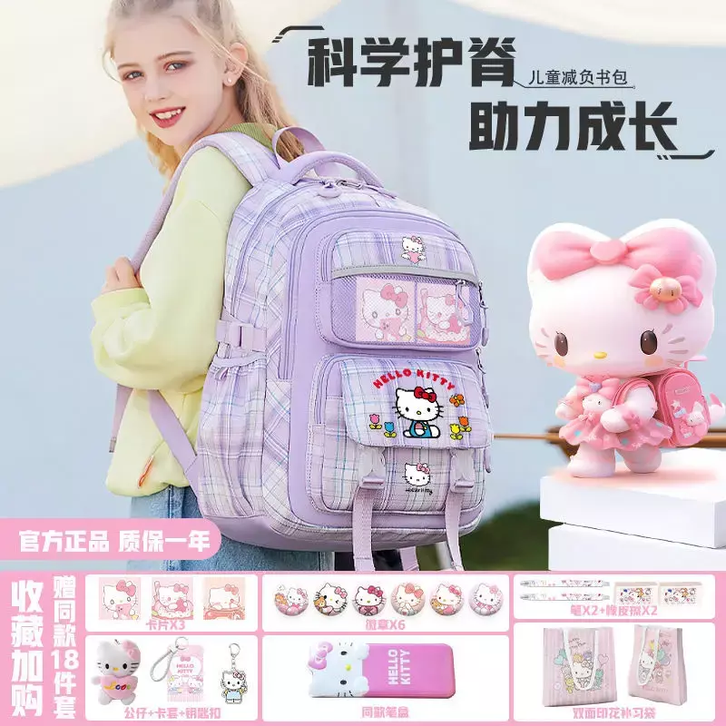 Новый вместительный школьный рюкзак Sanrio Hello Kitty для девочек, детский рюкзак