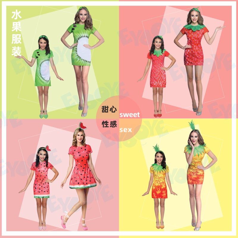 2023 Cosplay Costume Fruit Watermelon Pineapple Kiwi Strawberry Dress Performance Carnival Party Outfit Parent-child Clothes