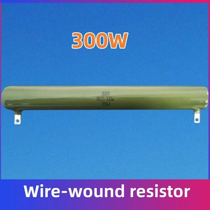 1PC RX20 High Power Vitreous Tube Type Enamalled Wire-wound Resistor RX20-ZG11  150W 50R 100R 10K 25K 20K 40K 50K