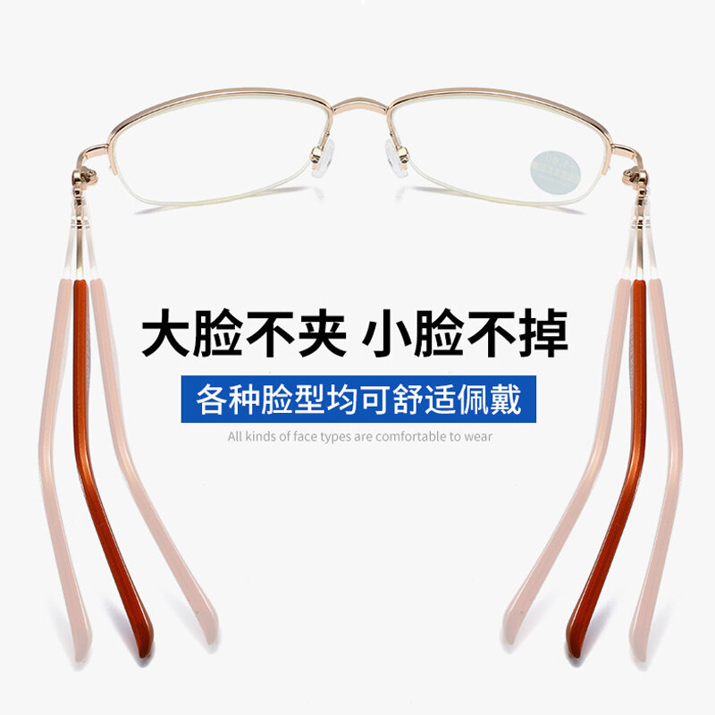 Молодежные антисиние фотобликовые пресбиопические очки Женская мода HD пресбиопические очки четырехлистный клевер