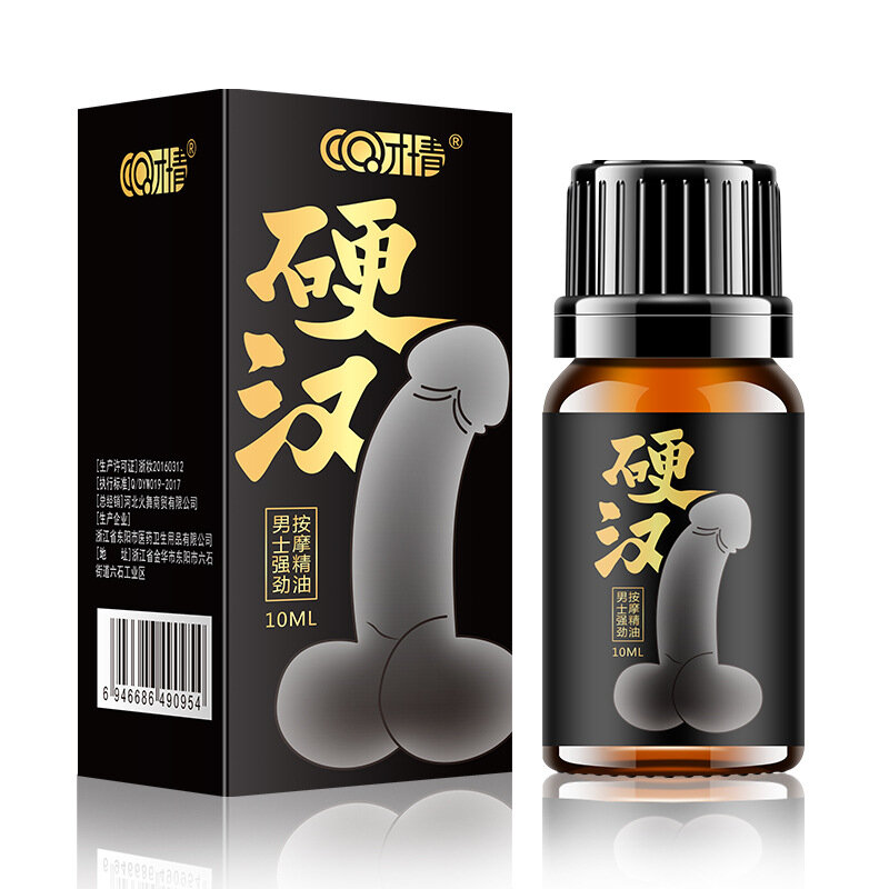 Male Penis Enlargement Oil Big Cock Sex Supplies Increase Male Potency Long-lasting Thickening Growth Erection Intimate couples