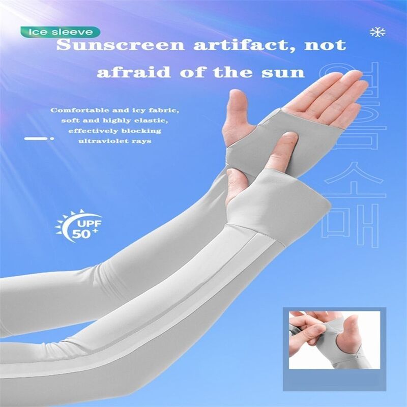 Ultraviolet Sunscreen Sleeve New Thin Cooling Long Gloves Ice Silk Cycling Gloves