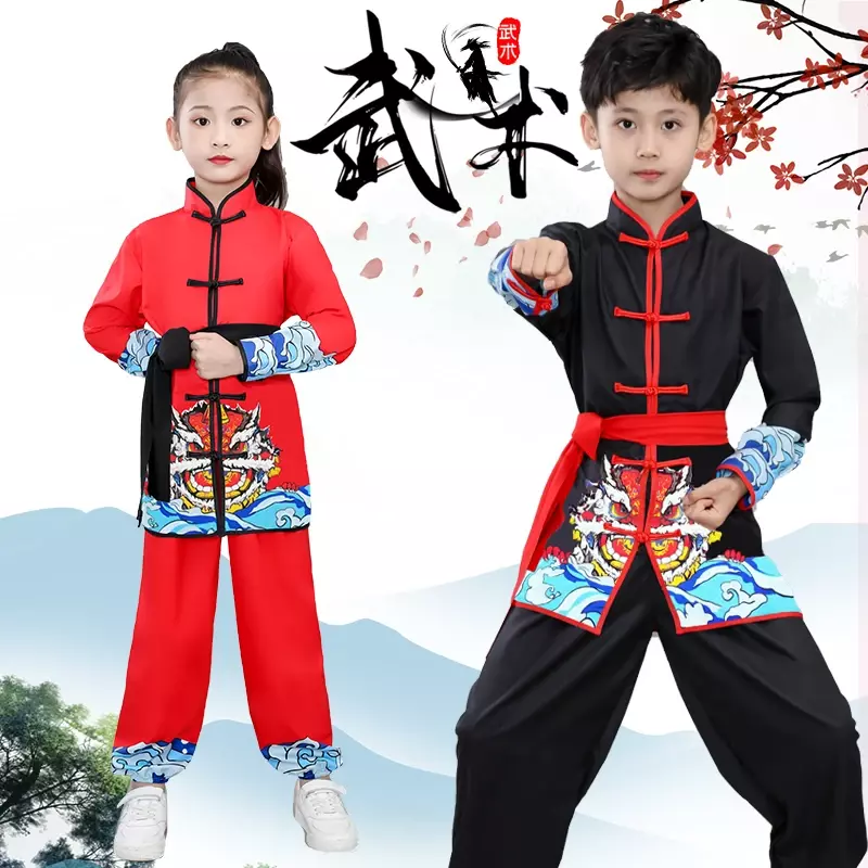 Children's Wushu Clothes Performance Clothes Boys Wushu Girls Drill Taiji Training Drumming Clothes Dancing Dragon Costume