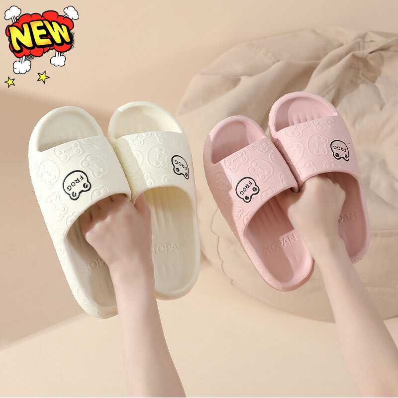 New Fashion Cartoon frog Slippers Summer Women's Soft soled anti slip bathroom slippers EVA Outdoor thick soled beach slippers