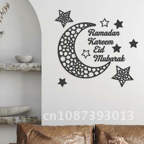 Adesivo de parede acrílico Eid Mubarak, Decorações de férias islâmicas muçulmanas para casa, Ramadan Mubarak Decor, 13pcs, 2022