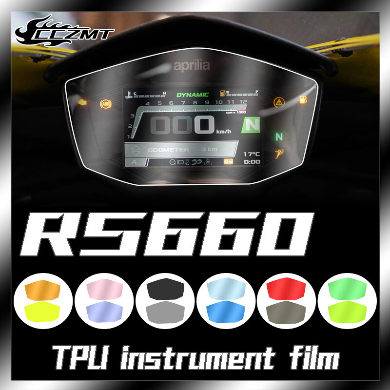 For Aprilia RS660 headlight tail light film instrument film transparent protection film accessory modification