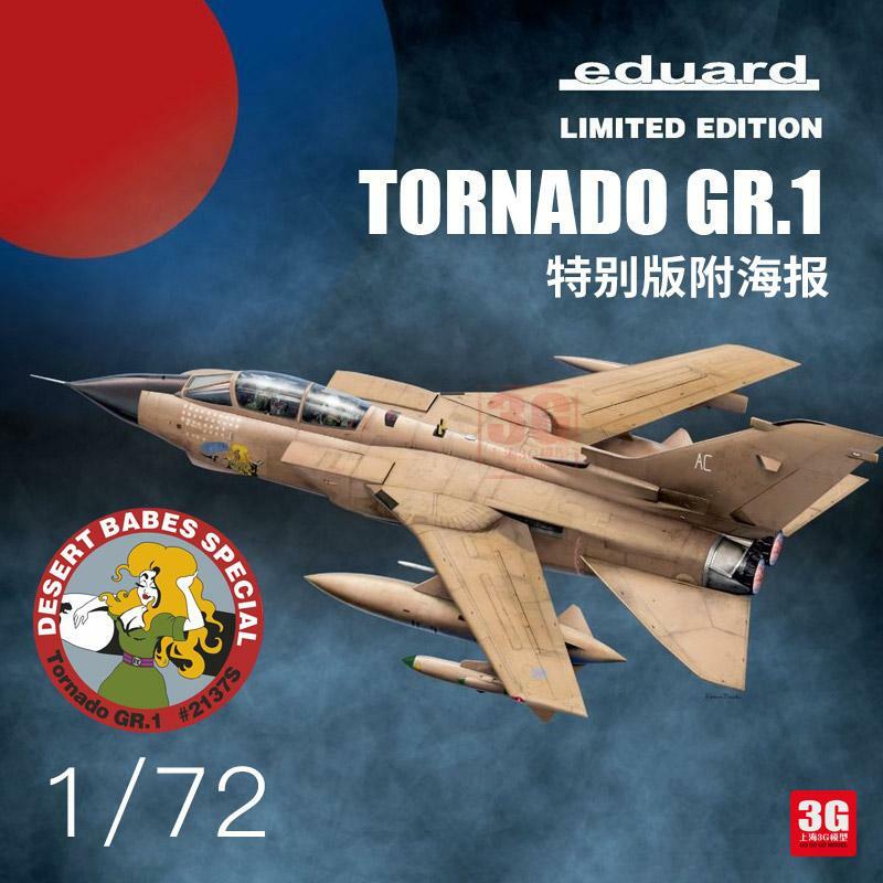 Eduard 2137S 1/72 Tonado GR.1 Desert Babes Special With Posters Limited Edition