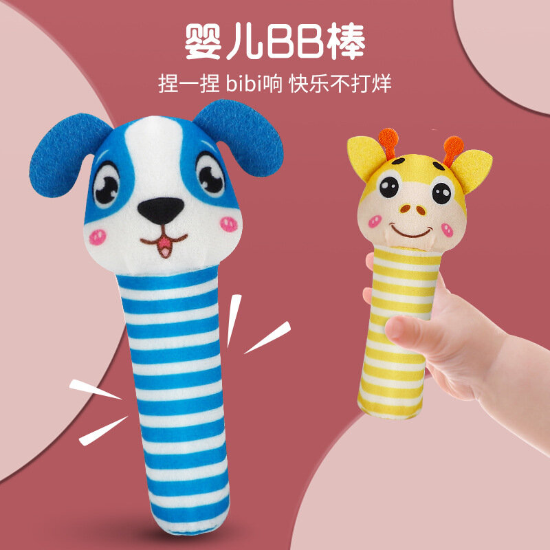 Baby Animal Hand Bell Rattle Soft Rattle Toy Newborn Rattle Mobiles Baby Toys Cute Plush Bebe Toys 0-12 Months Christmas Gift