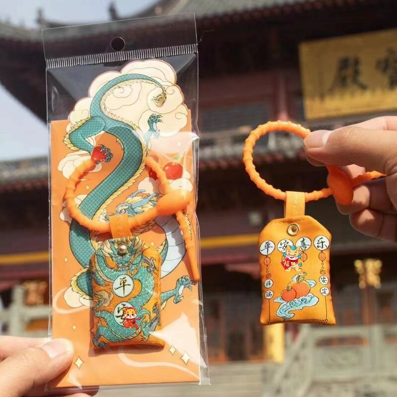 Putuo Mountain 2024 New Dragon Year incenso bustina zainetto ciondolo auto Tai Sui Guardian amuleto portare ricchezza e tesoro