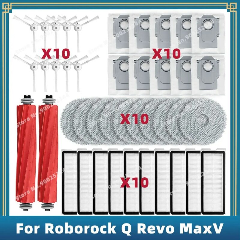 إكسسوارات قطع غيار ، فرشاة جانبية رئيسية ، فلتر Hepa ، قماش ممسحة ، كيس غبار ، متوافق مع Roborock Q Revo MaxV ، Q Revo Pro