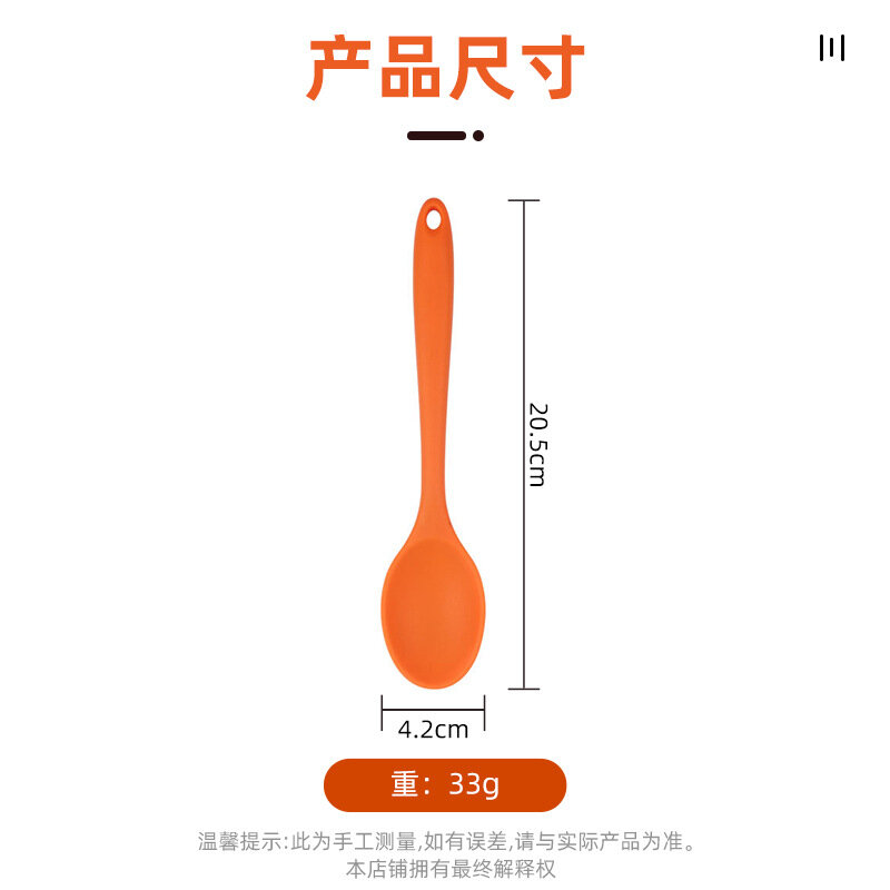 الملونة سيليكون ملعقة مقاومة للحرارة غير عصا الأرز ملاعق أدوات المطبخ أدوات المائدة التعلم ملعقة الطبخ المطبخ أداة المائدة