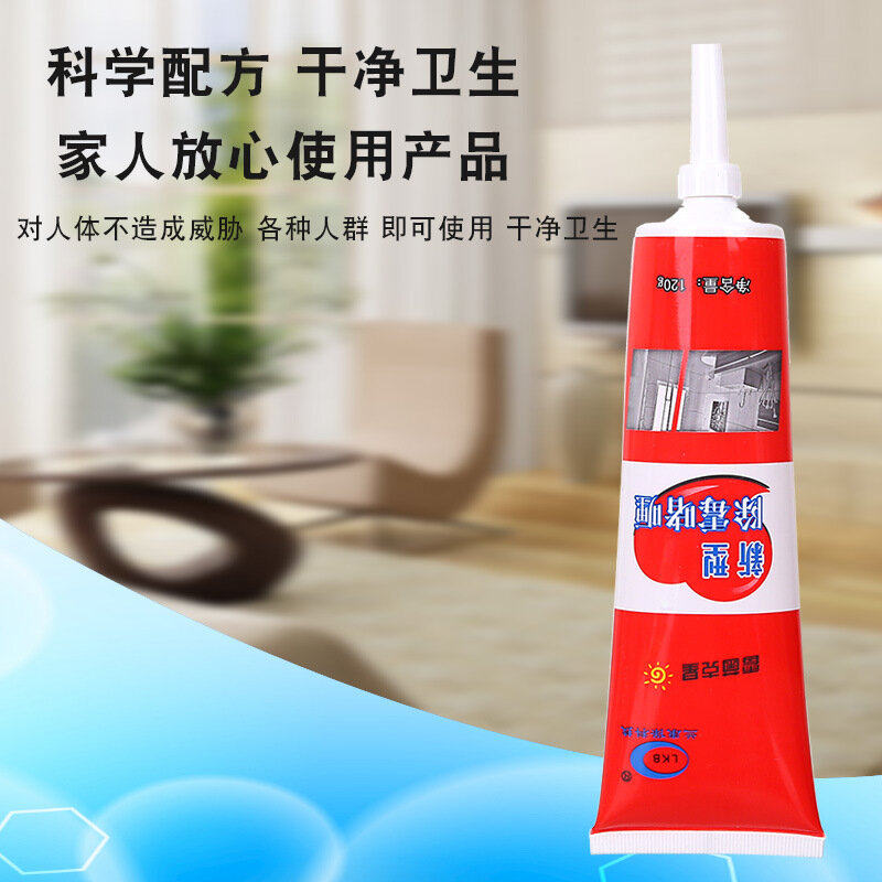 Mildew Removing Gel Ant-Mold Agent Refrigerator Decontamination Mildew Removing Mold Mildew Scavenging Agent Kitchen Household