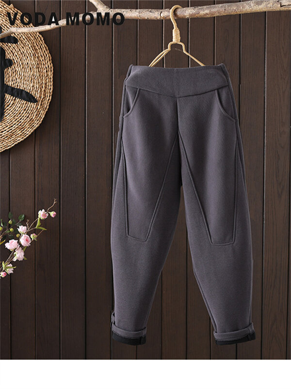 Casual Simple Solid Trousers Women Loose Warm Thickened Harem Pants 2023 Autumn Winter New Artistic Retro Cotton Fleece-Lined