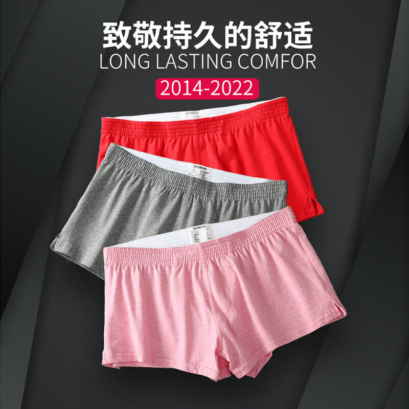 Celana dalam boxer pria, celana dalam longgar katun Panah Musim Panas 2023, pakaian rumah dasar klasik
