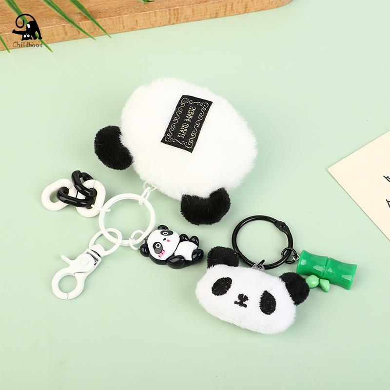 Niedlichen Panda Plüsch Schlüssel anhänger nationalen Schatz Anhänger Tier puppe Schlüssel ring Rucksack Charms Auto Dekoration Tasche Zubehör