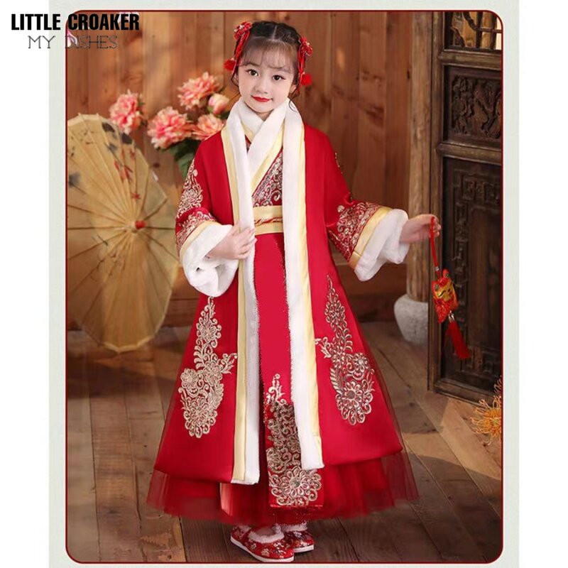 Kids Winter Hanfu Children's Ancient Fairy Costume Quilted Dress Baby Tang Suit Girls Chinese New Year Clothing Dress with Coat
