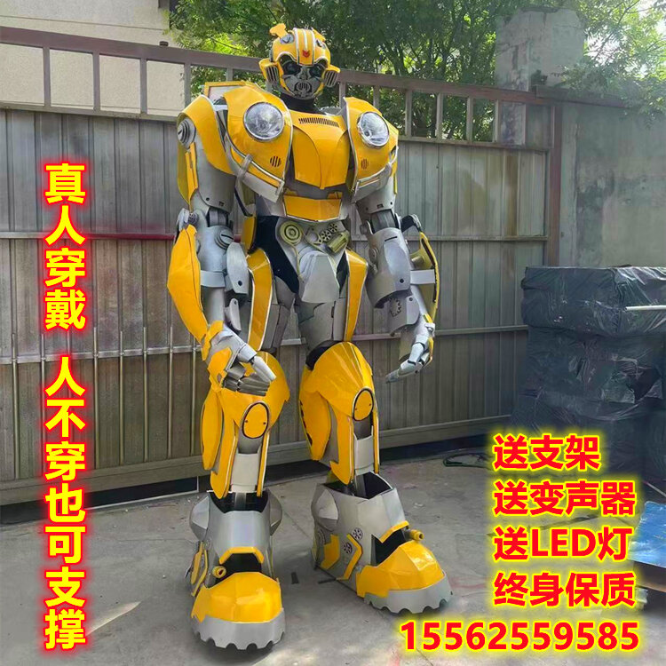 Transfor Mers Bumble Bee Human Size Easy wear Movie Cosplay Re Dino Adult Robot Costume indossabile Robot Cosplay Prop In magazzino