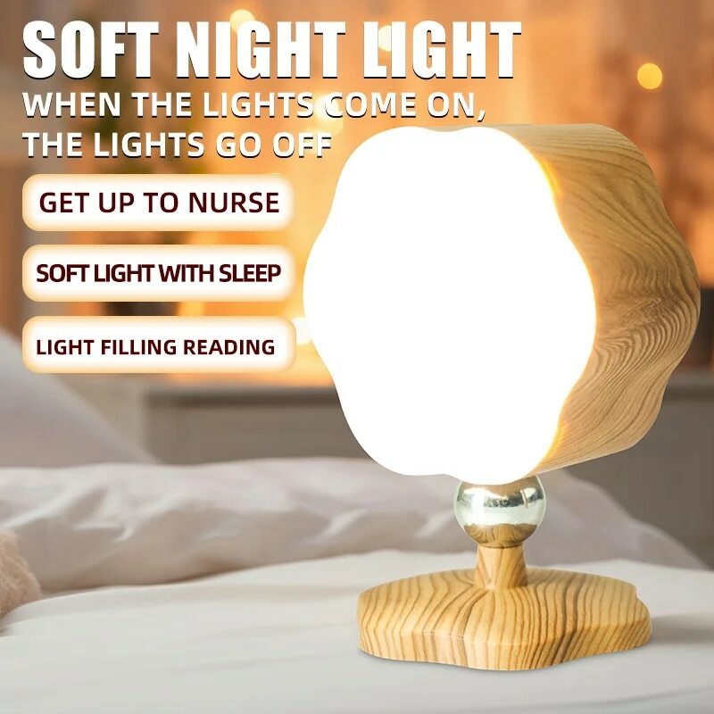 New Led WoodGrain Human Body Sensor Lamp Nordic Wind MagneticTouch Bedside Lamp Children's Eye Protection With Night Light