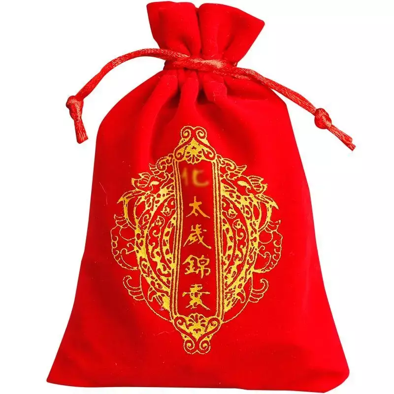 Mencheese Year of the Dragon Animal Year Health Silk Pouch Lucky Bag Dragon Dog Sheep bovini Rabbit Carry-on Pendant