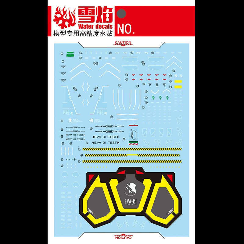 Model Decals Water Slide Decals Tool For 1/144 RG EVA UNIT-01 Sticker Models Toys Accessories