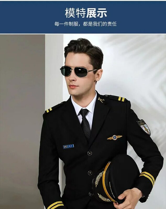 Uniforme de piloto personalizado para hombre, uniforme de aviación, aviador, asistente de vuelo, monos de seguridad, ropa de trabajo, disfraz