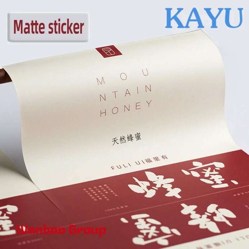 Custom  Custom Label Waterproof Self Adhesive brand Logo Sticker business Label vinyl Printing Adhesive Packaging Label Stickers