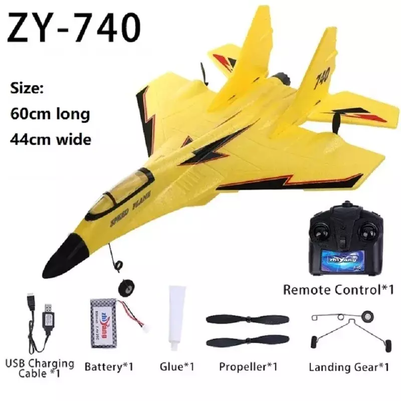 リモコン飛行機、落下防止グライダー、固定玩具、子供向けギフト、ZY-740