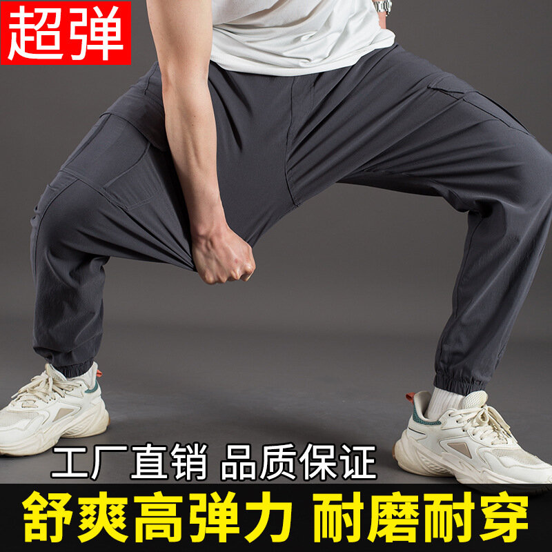 Homens multi bolso calças de carga, cintura elástica calças de jogging, moletom preto, Streetwear lazer, Super Elastic