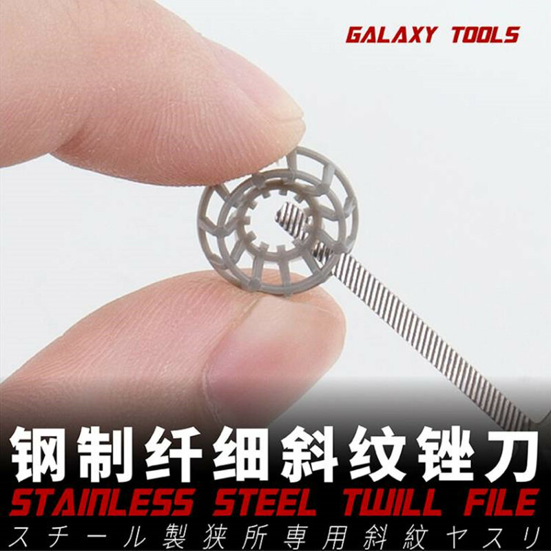 GALAXY Tools T05F05 Stainless Steel Twill File Thick 1mm Assembly Model Building Tools for Gundam Making DIY