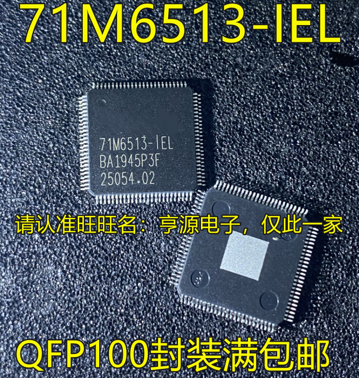 Chip medidor de energía eléctrica trifásico, dispositivo original de 5 piezas, 71M6513 71M6513-IEL QFP100IC, nuevo