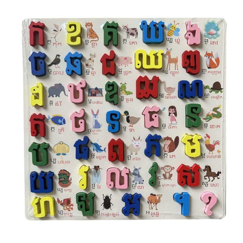 Montessori Wooden Alphabet Puzzle Board Sturdy Early Letter Board Light Developments Toy Teaching Aids for