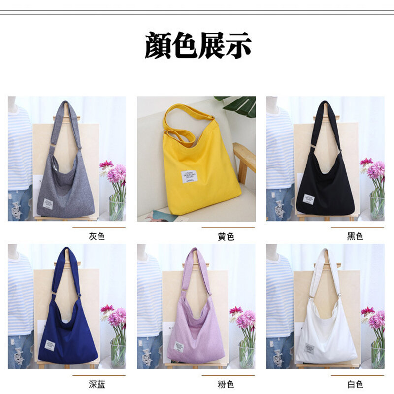 New Simple Solid Color Diy Shoulder Bag Retro Casual Fashion Women'S Bag Messenger Bag Large-Capacity Canvas Sketch Storage Bag