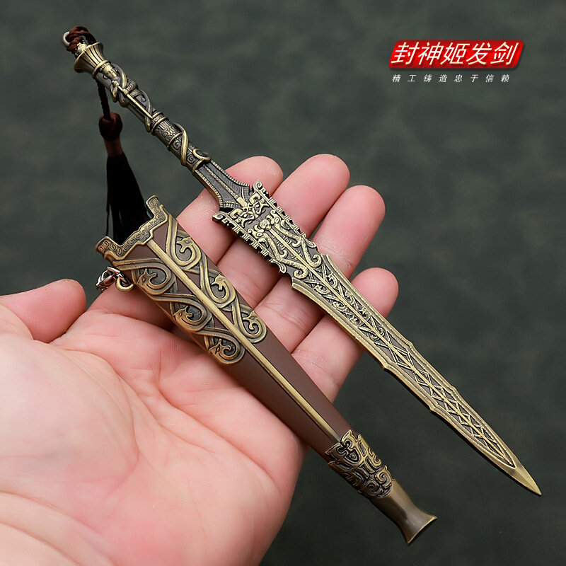 22CM apribottiglie in metallo cinese Qin Dynasty antico modello di arma creativo tagliacarte in lega ciondolo arma Desk Decor