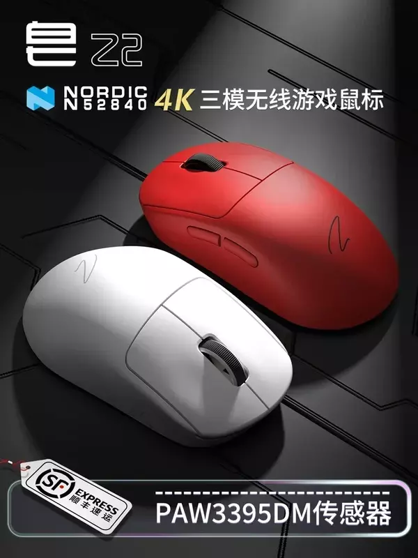 Zopin-mouse para jogos sem fio z2, modo 3, 4k, luz, 6gear, paw3395 dpi, 65g, para pc, laptop, mac, acessório