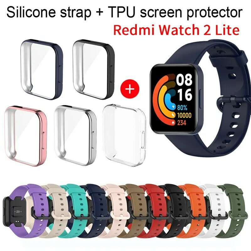 Strap+case for Redmi Watch 2 Lite Smart Band Protective Case Silicone Wristband Bracelet Band for Redmi Watch2 Lite Accessories
