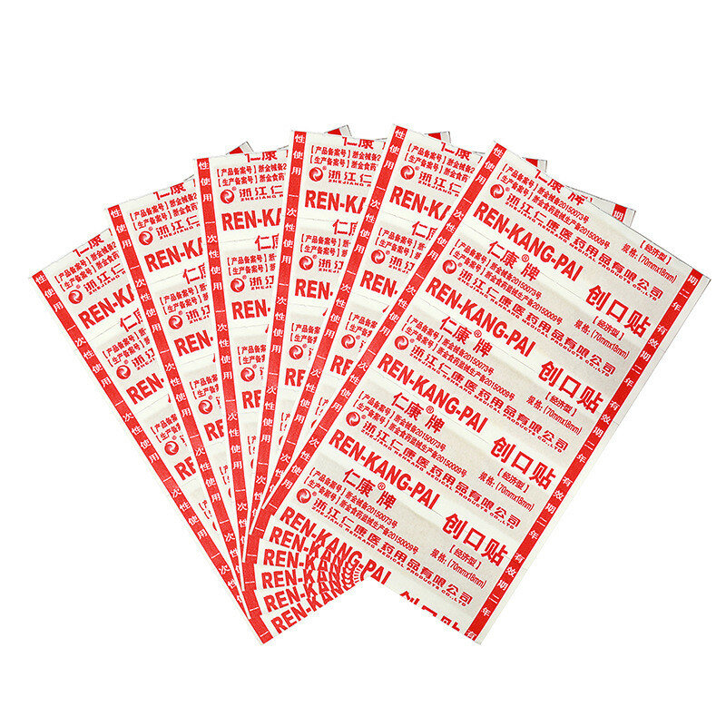 50 pçs/lote Não-tecido Tecidos de Primeiros Socorros Band-aid Respirável Banda Remendo Dedo Curativo Da Ferida Curativo Adesivo Gesso Degola