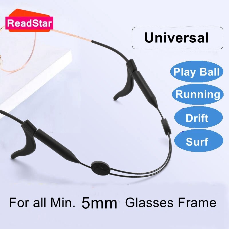 ReadStar ze stali nierdzewnej okulary dla dzieci linka do wiązania, sport, bieganie, gra w piłkę, dryfowanie, okulary do surfowania naprawiają zaciski linowe